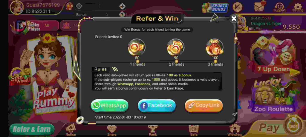How To Refer And Earn in Rummy Most Apk